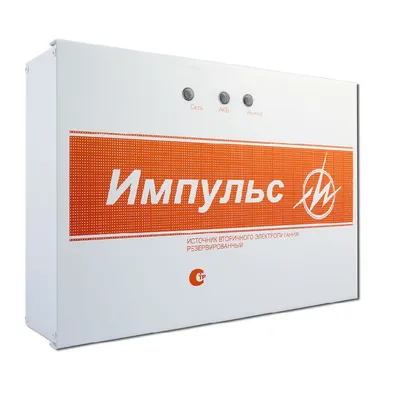 Импульс-218-D18x8xN2-T /h/ | РусИмпульс – производство электронных табло