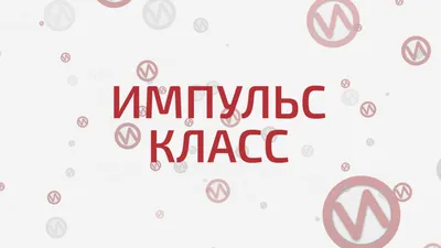 Ученые создают мощный универсальный сверхбыстрый лазерный импульс