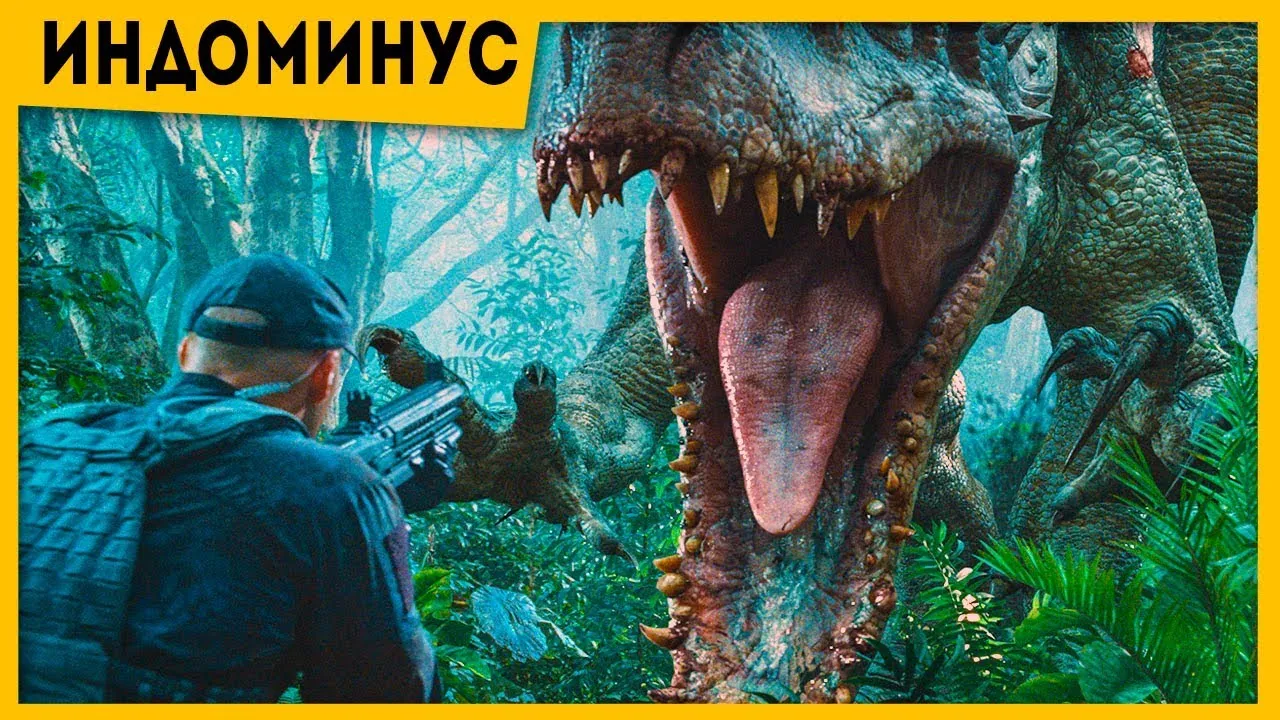 Игрушка Индоминус Рекс (Jurassic World Hybrid FX Indominus Rex) купить в Киеве - Книгоград Игрушка Индоминус Рекс (Jurassic World Hybrid FX Indominus Rex) купить в Киеве - Книгоград