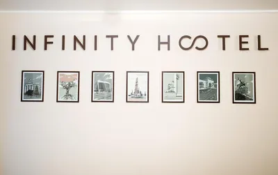 Хостел Infinity, Уфа, цены от 468 руб. с лаундж-зоной | Свободные  койко-места на 101Hotels.com