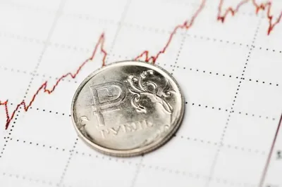 Ценный вопрос. Эксперт рассказал, какой будет инфляция в 2024 году |  Экономика | Деньги | Аргументы и Факты