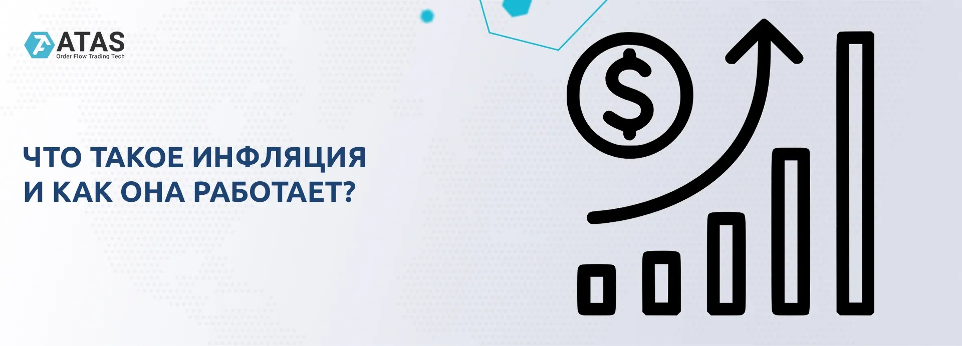 Инфляция по странам - май, 2023 г. - Институт экономических исследований Инфляция по странам - май, 2023 г. - Институт экономических исследований
