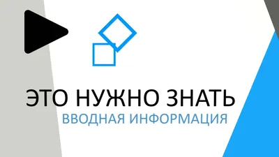 Информация о размерах стипендий – Белорусский национальный технический  университет (БНТУ/BNTU)