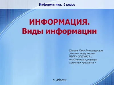 Контактная информация :: 1С:Бухгалтерия государственного учреждения 2.0.  Сервисные возможности и администрирование