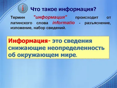 Важная информация об оплате услуги «Обращение с ТКО» через Сбербанк Онлайн  – ЭкоЛайн-Воскресенск