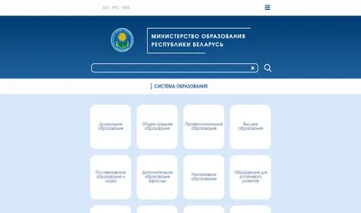 ЭЛЕКТРОННЫЕ ИНФОРМАЦИОННЫЕ РЕСУРСЫ В КОНТЕКСТЕ РАЗВИТИЯ ОТКРЫТОГО  ОБРАЗОВАТЕЛЬНОГО ПРОСТРАНСТВА РОССИИ – тема научной статьи по наукам об  образовании читайте бесплатно текст научно-исследовательской работы в  электронной библиотеке КиберЛенинка