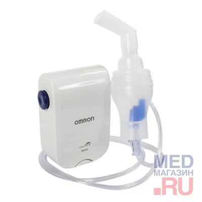 Купить Ультразвуковой ингалятор небулайзер Ultrasonic Nebulizer MY-520A по  самой низкой цене в Бишкеке