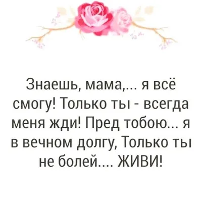 life_andmeaning_ #цитаты #мудрость #смысл #жизнь #любовь | Instagram