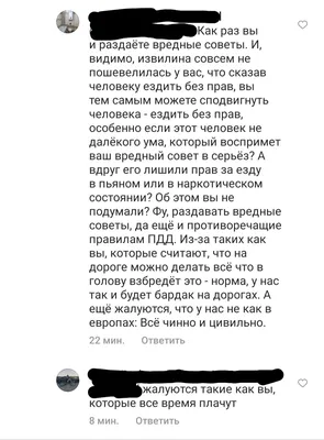 Со смыслом ❤️ | Instagram