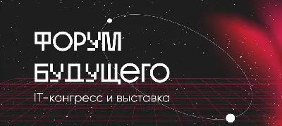 Стол компьютерный Интел-17 ясень шимо купить в Екатеринбурге