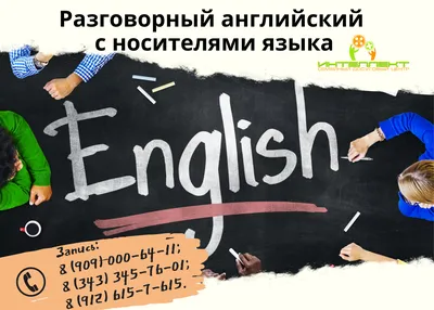 Телемост «Искусственный интеллект» соединил Екатеринбург, Саратов и  Челябинск