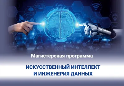 Настенно-потолочные светильники: Светильник настенно-потолочн. Е27 Интеллект  фото-шум датч.