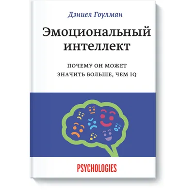 Челябинский эксперт назвал главную причину отсутствия искусственного  интеллекта в медицине │ Челябинск сегодня