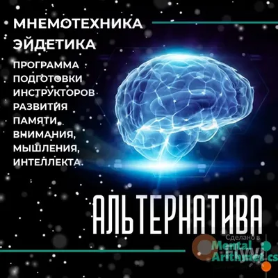 Искусственный интеллект поможет следить за безопасностью на ММК | РИА  Челябинск 24 | Дзен