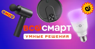 Книга IQ Тренируем логику мышление купить по цене 279 ₽ в интернет-магазине  Детский мир