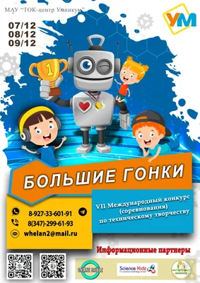 Игра-головоломка Brainy Trainy Эмоциональный интеллект купить по цене 496 ₽  в интернет-магазине Детский мир