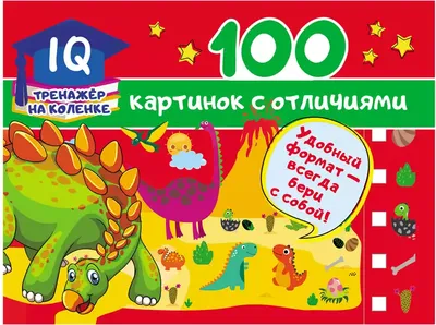 Тюмень стала самым умным городом России с населением до 1 млн человек |  Вслух.ru