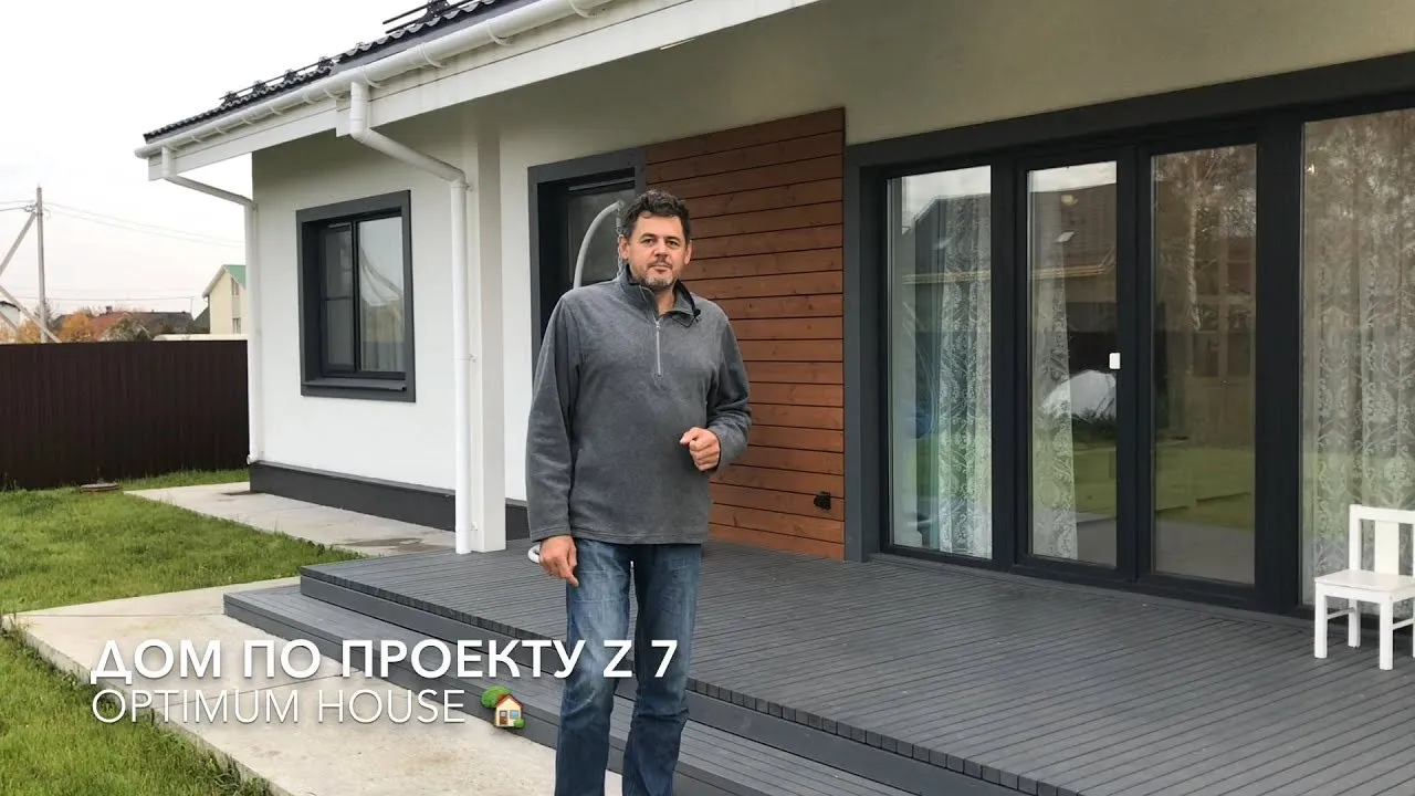 Интерьер дома с кухней-гостиной и большим столом: фото в формате WebP Интерьер дома с кухней-гостиной и большим столом: фото в формате WebP