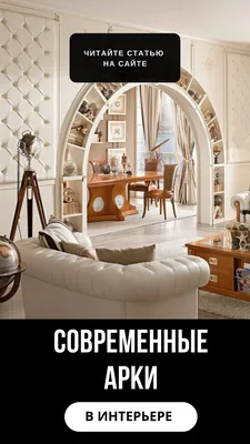 Дизайн интерьера Гостиной-кухни-столовой 5-ти комнатной квартиры –  arch-buro.com