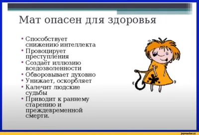 Художественная картина мира в паломнической прозе 1800-1860-х гг.:  священное пространство, история, человек | Президентская библиотека имени  Б.Н. Ельцина