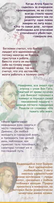 Ржачные картинки факты (51 фото) » Юмор, позитив и много смешных картинок