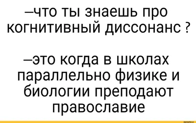 N + 1 - В нашей серии «физика в картинках» было все: погони (свет против  звука), предательства (булыжник игорь, всплывающий против закона Архимеда),  не хватало только романтической линии. Исправляемся: типичная история с