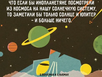 История и методология технической физики : учебно-методическое пособие [для  практических занятий и самостоятельных работ студентов напр. подготовки  223200.68 «Техническая физика»] | Библиотечно-издательский комплекс СФУ