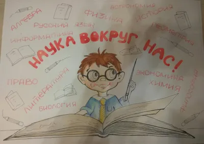 Уроки из космоса - Серебров А.А. Подробное описание экспоната, аудиогид, интересные  факты. Официальный сайт Artefact