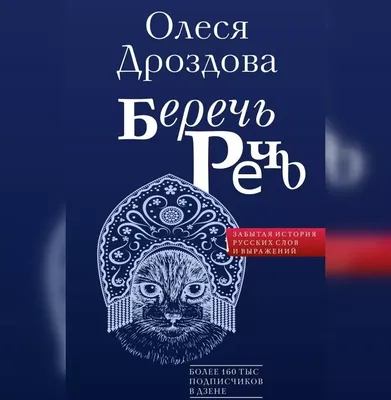 Итоговое собеседование по русскому в 9 классе. Часть третья. Описание  фотографии | Наталия Семушкина - репетитор по русскому из Дивеево. | Дзен