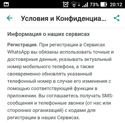 Папоротник на гарнир: какие интересные проекты реализует потребкооперация в  Башкирии