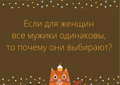 Как рождать интересные идеи, смыслы в командной работе, выходя на новый  уровень осознанности.