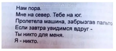 Угарные картинки со смыслом с надписями (50 фото) » Юмор, позитив и много  смешных картинок