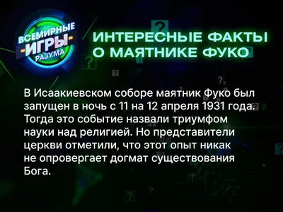 Скорость до 60 км/ч и секретное оружие: рассказываем интересные факты о  божьей коровке