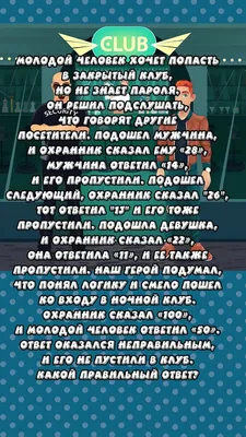 Бумажные детские картинки на липучке 30шт: 50 грн. - Прочие детские товары  Киев на Olx