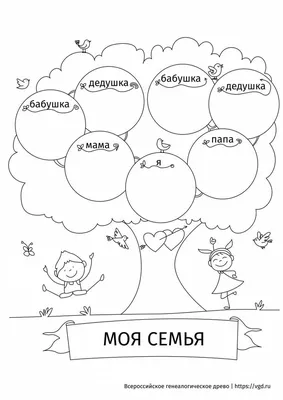 милые детские картинки декоративный гладкий фон Иллюстрация штока -  иллюстрации насчитывающей ангстрома, ткань: 232100879