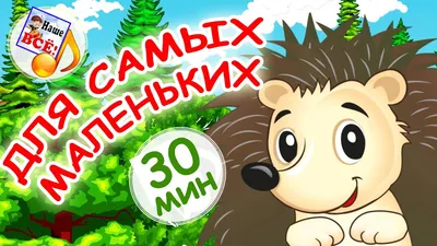 детские картинки животные - shop.Amelica.com