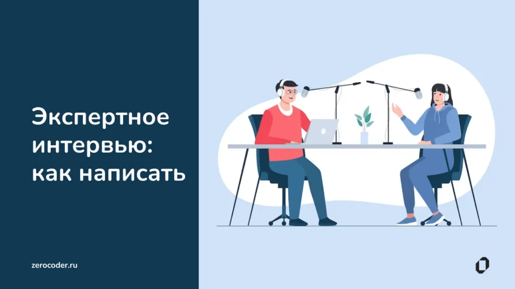 Интервью-реванш Собчак с Моргенштерном* отменили в последний момент Интервью-реванш Собчак с Моргенштерном* отменили в последний момент