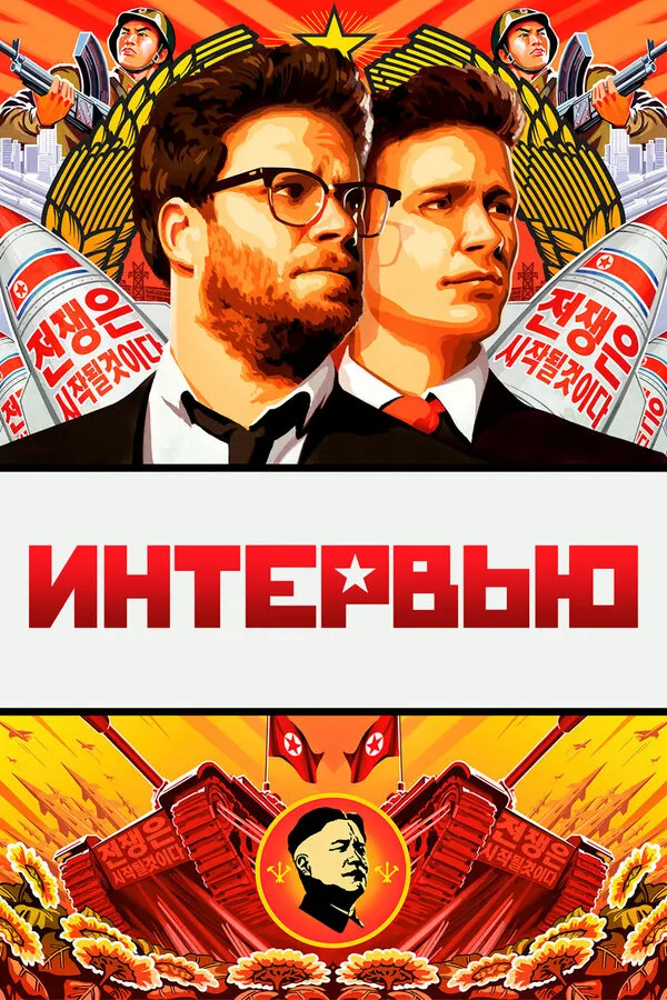 ᐈ Гайд и шаблоны для JTBD-исследования - GoPractice ᐈ Гайд и шаблоны для JTBD-исследования - GoPractice