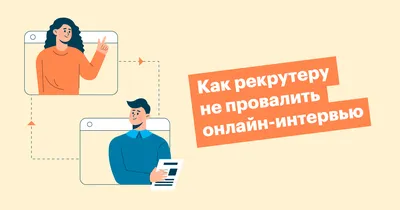 Интервью\" 2014 - комедия | Пикабу