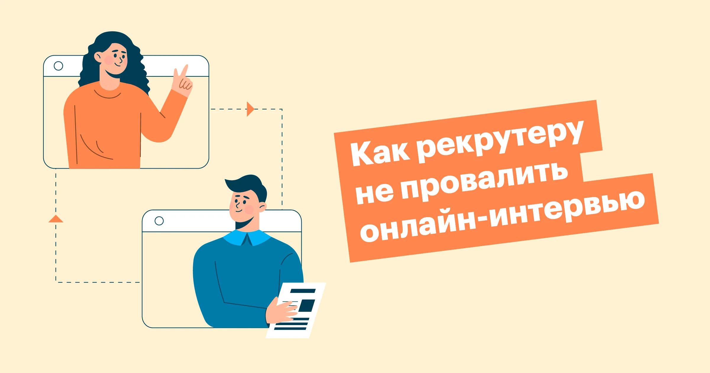 Интервью\" 2014 - комедия | Пикабу Интервью\" 2014 - комедия | Пикабу