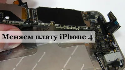 WebP изображение iPhone 5 платы с характеристиками