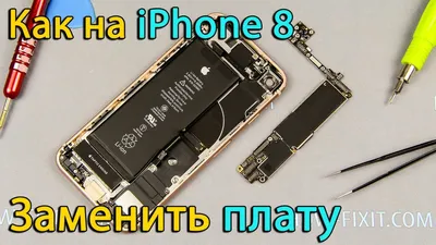 iPhone 5 платы: Фото в формате WebP для быстрой загрузки