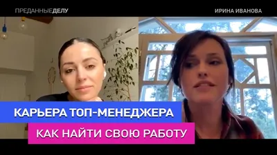 Депутат-коммунист Ирина Иванова приняла участие в открытии VI  Международного Фестиваля современного анималистического искусства «ЗооАрт»  - Иванова Ирина Владимировна депутат КПРФ ЗАКС СПБ