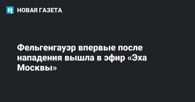 Глухова Ирина Владимировна - ГКБ имени В.П. Демихова