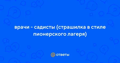 В двух тюменских больницах сменились главные врачи | Деловой квартал -  Тюмень | Дзен