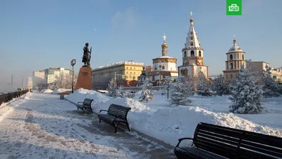 Иркутск новости» — создано в Шедевруме