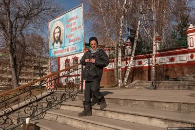 Город Иркутск: климат, экология, районы, экономика, криминал и  достопримечательности | Не сидится