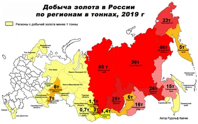 Angara.Net: Форум: Карта Иркутска для Garmin