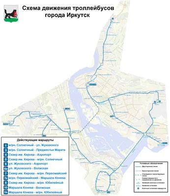 Археологическое наследие в контексте современного города. Иркутск |  ИРКИПЕДИЯ - портал Иркутской области: знания и новости