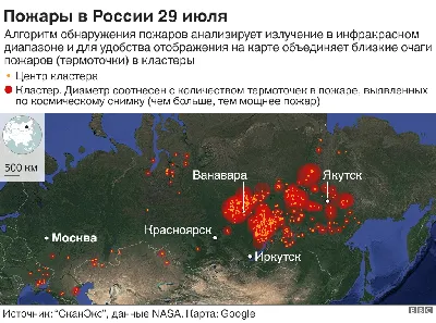 Новости России - За карты России, на которых нет Крыма, будут наказывать На карте  России должен быть Крым. За карты России, на которых нет Крыма, будут  наказывать. Подобные документы могут квалифицироваться как